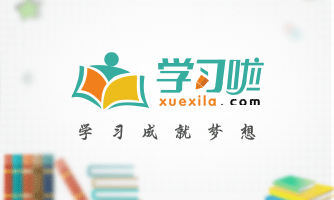 我校召开2018-2022年绩效目标暨2018年度目标任务布置会