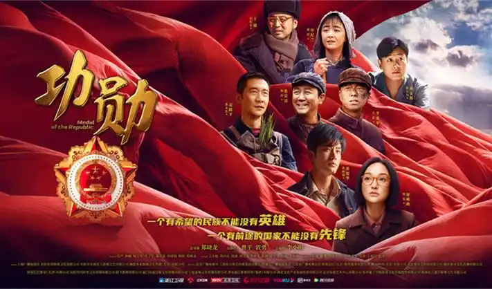 理想禁区 日剧精选 无广告